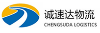温州到固始县物流公司